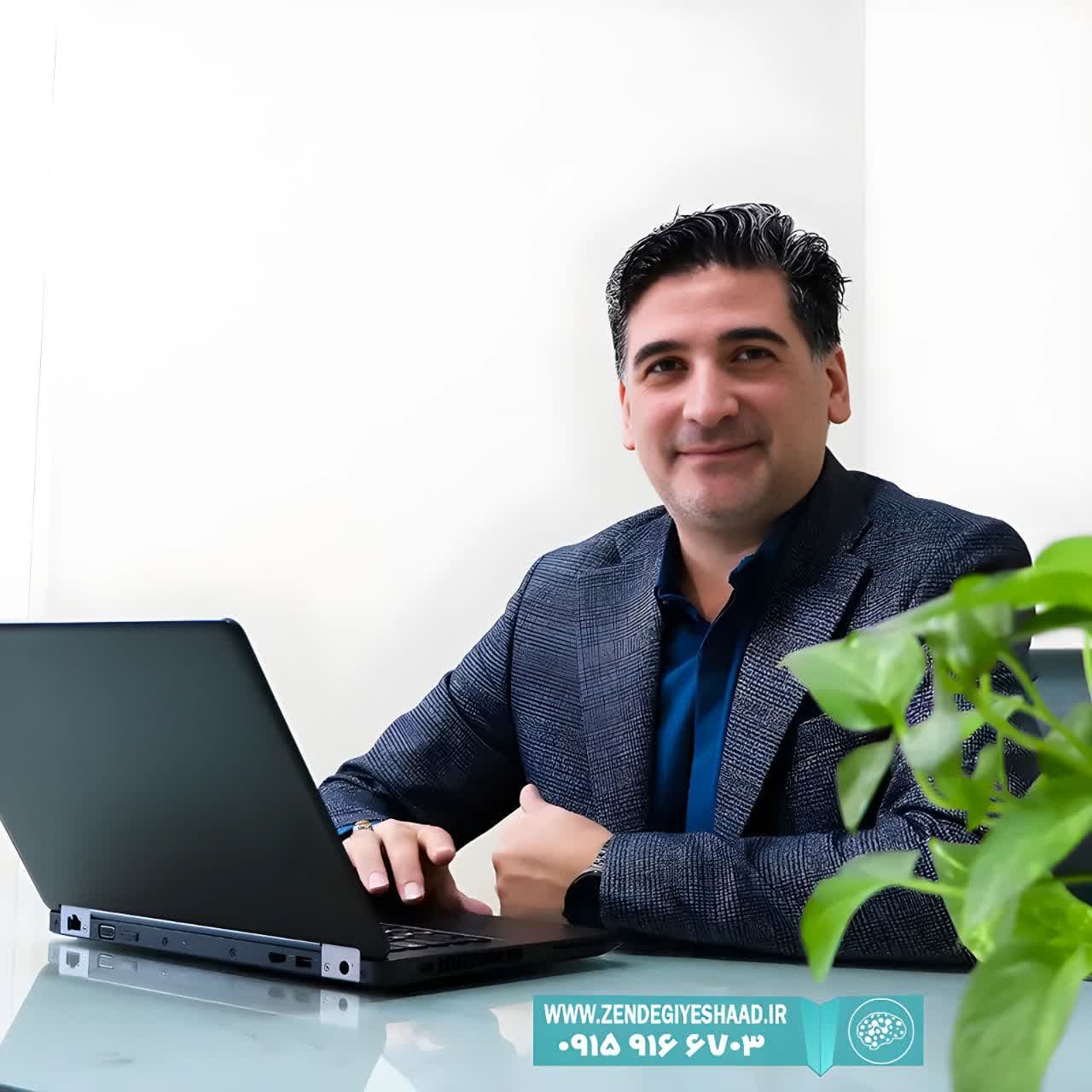 تیم تخصصی شوریده
