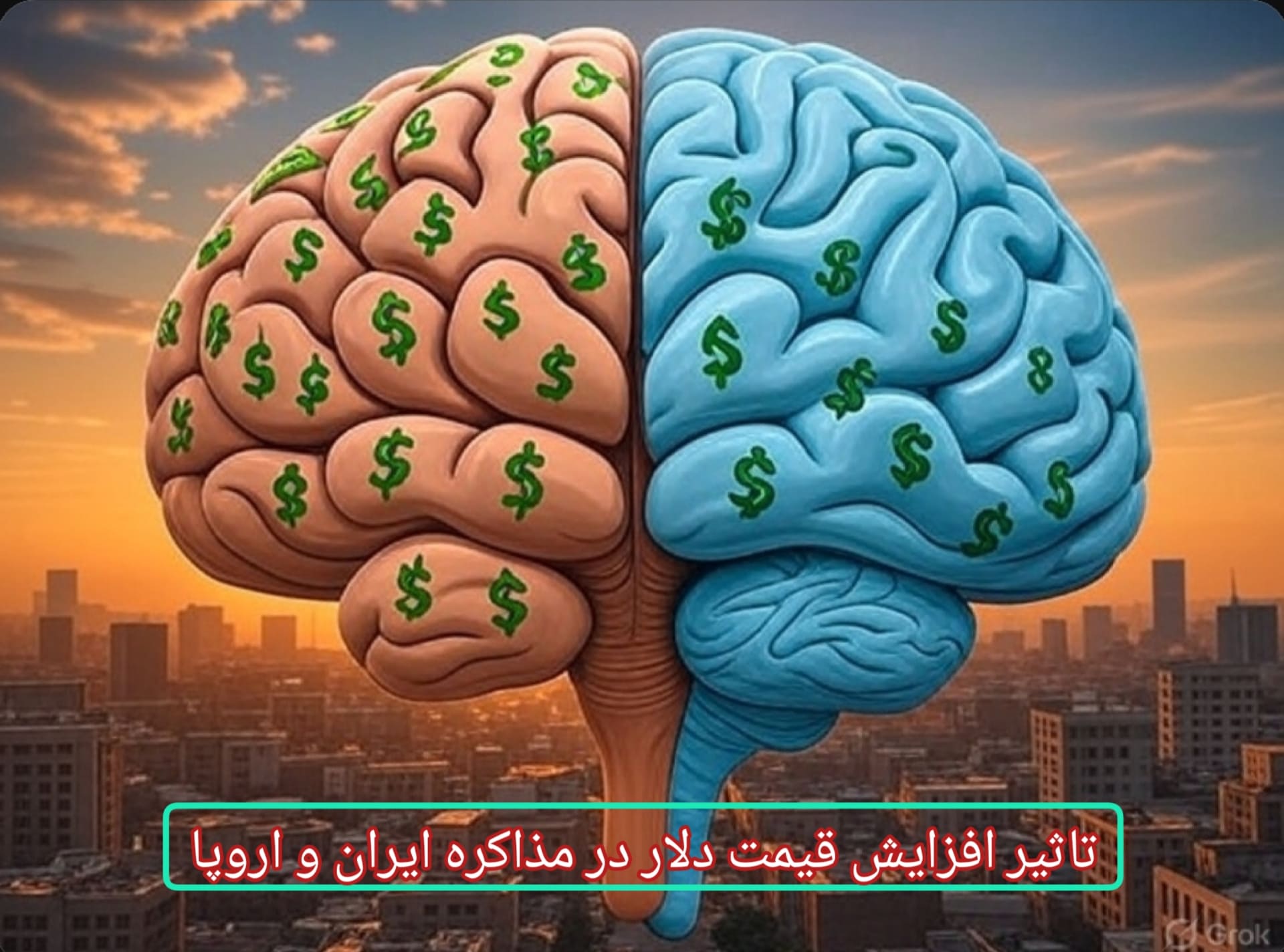 تاثیر-مذاکرات-ایران-و-اروپا-بر-قیمت-دلار