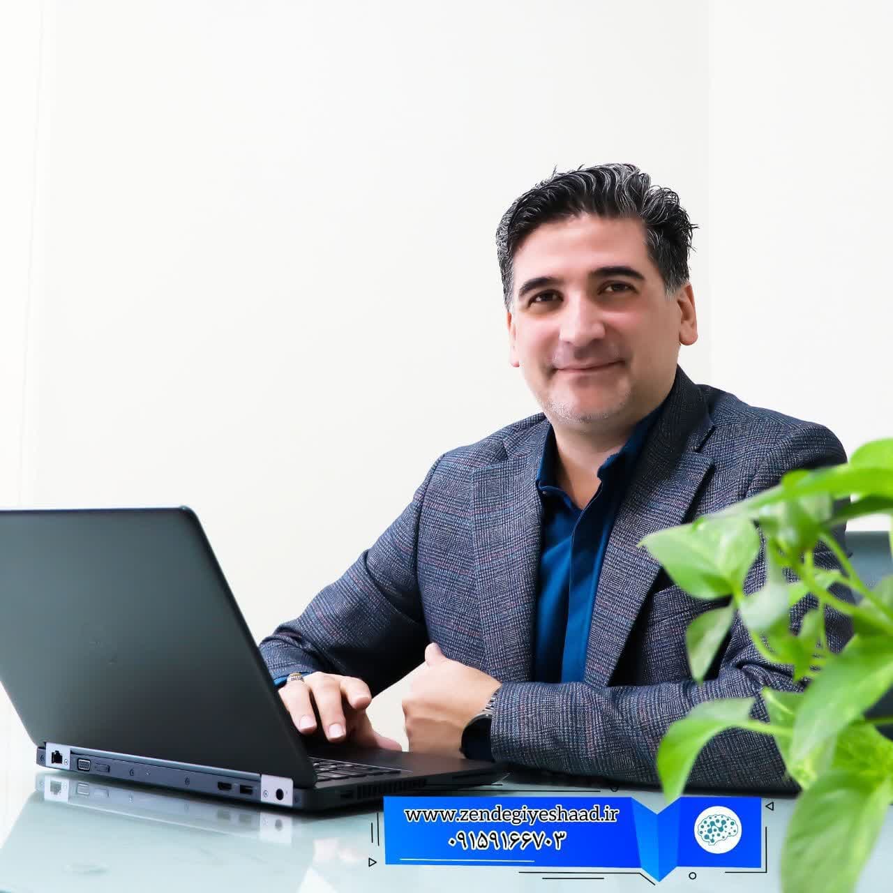 دکتر-حمید-سعیدی
