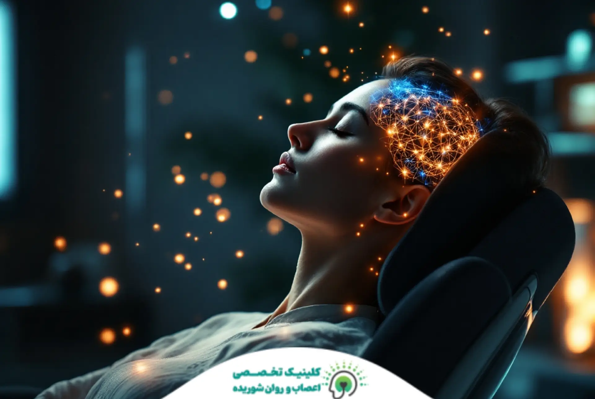 درمان-افسردگی-بدون-دارو-با-نوروتراپی