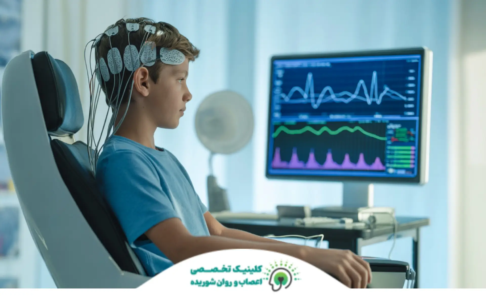 نوروفیدبک-برای-کودکان-و-نوجوانان-مدرسه-و-یادگیری