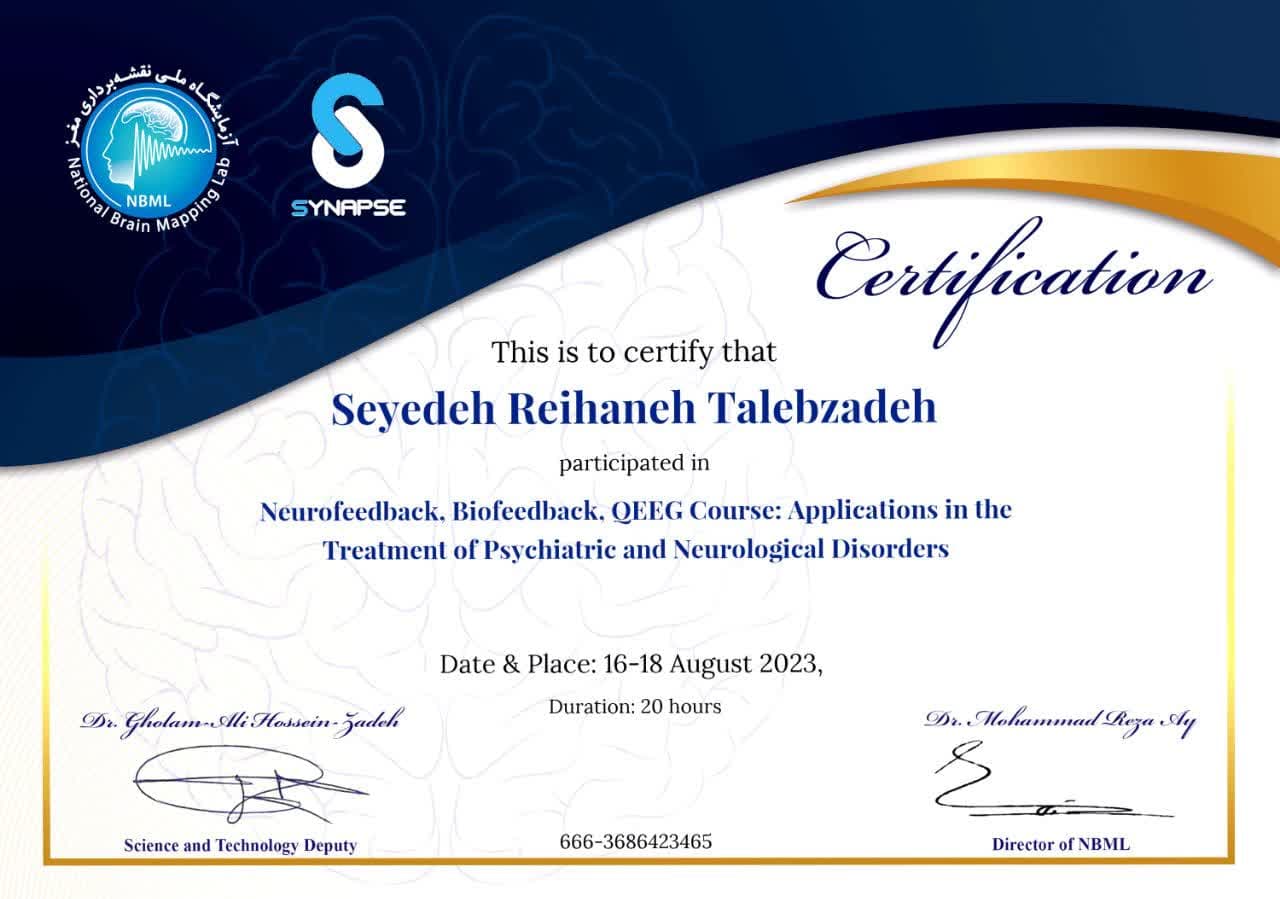 گواهی Neurofeedback, Biofeedback, QEEG