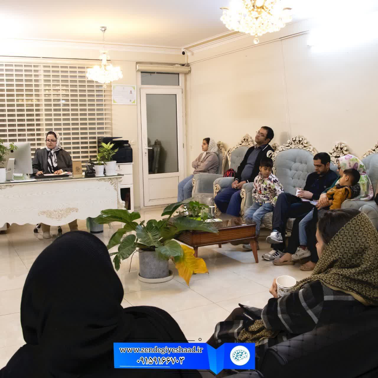 مرکز اعصاب و روان شوریده